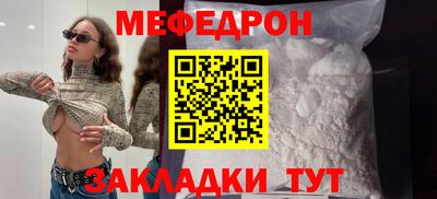 гашиш Конаково
