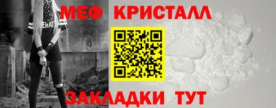 прущая мука Коммунар