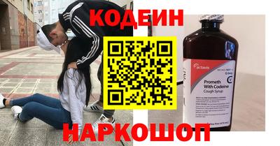 гашиш Конаково