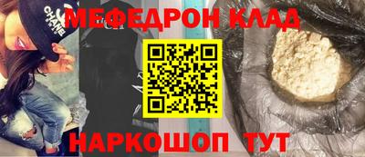 гашиш Конаково