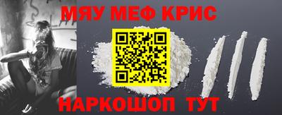 гашиш Конаково