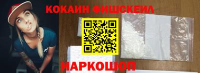 гашиш Конаково