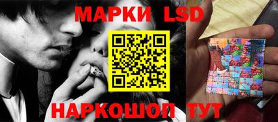гашиш Конаково
