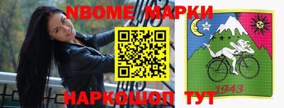 гашиш Конаково
