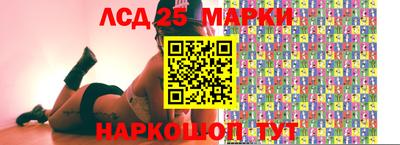 мефедрон Комсомольск-на-Амуре