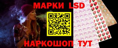 прущая мука Коммунар