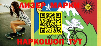 прущая мука Коммунар