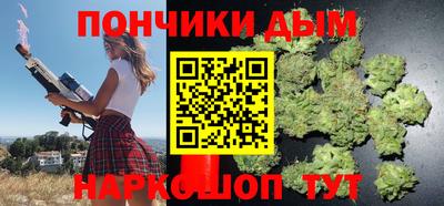 гашиш Конаково