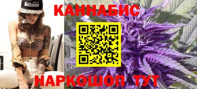 мефедрон Комсомольск-на-Амуре