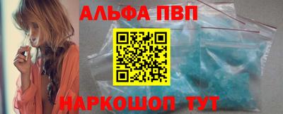 прущая мука Коммунар