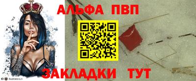 гашиш Конаково