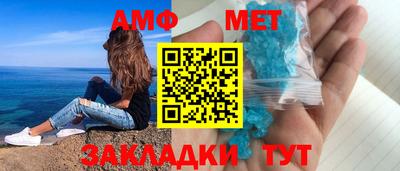 прущая мука Коммунар
