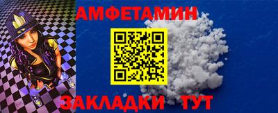 прущая мука Коммунар