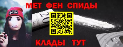 прущая мука Коммунар