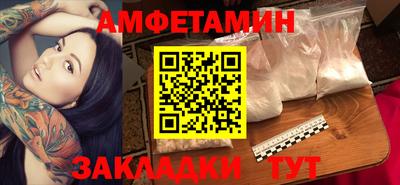 гашиш Конаково