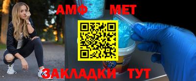 прущая мука Коммунар