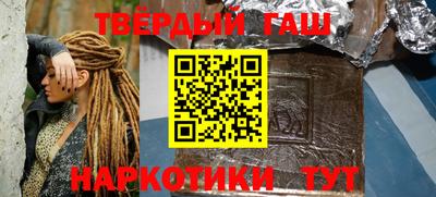 прущая мука Коммунар