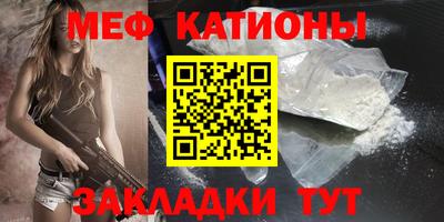 гашиш Конаково