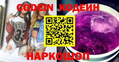 прущая мука Коммунар