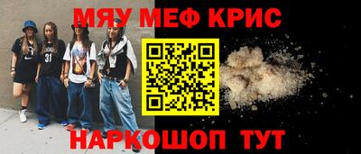 гашиш Конаково